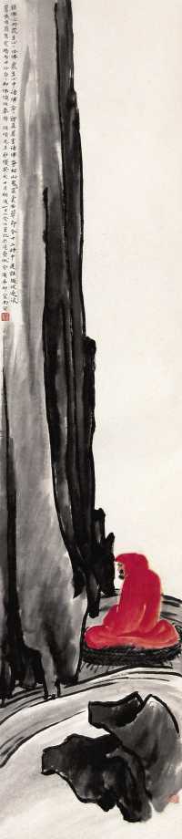 俞明 癸亥（1923年）作 达摩像 立轴